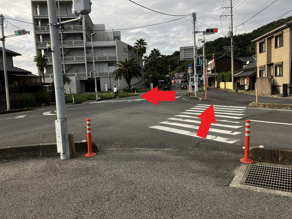 画像に alt 属性が指定されていません。ファイル名: oudan2-1024x768.jpg