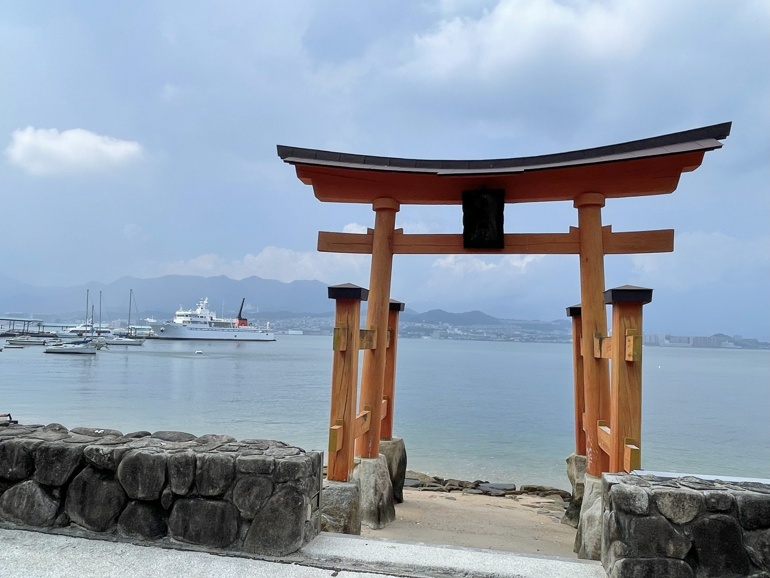 全日本海員組合主催 厳島体験乗船 - 大島商船高等専門学校