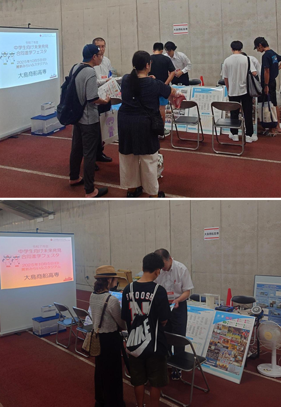 合同進学フェスタでの本校ブースの様子